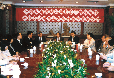 汇旺支付-安全支付工具