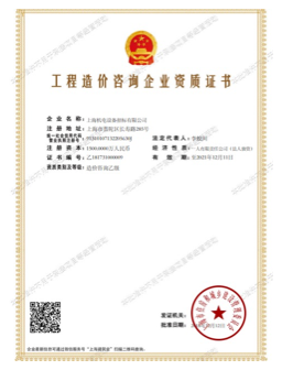 汇旺支付-安全支付工具