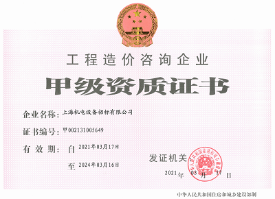 汇旺支付-安全支付工具
