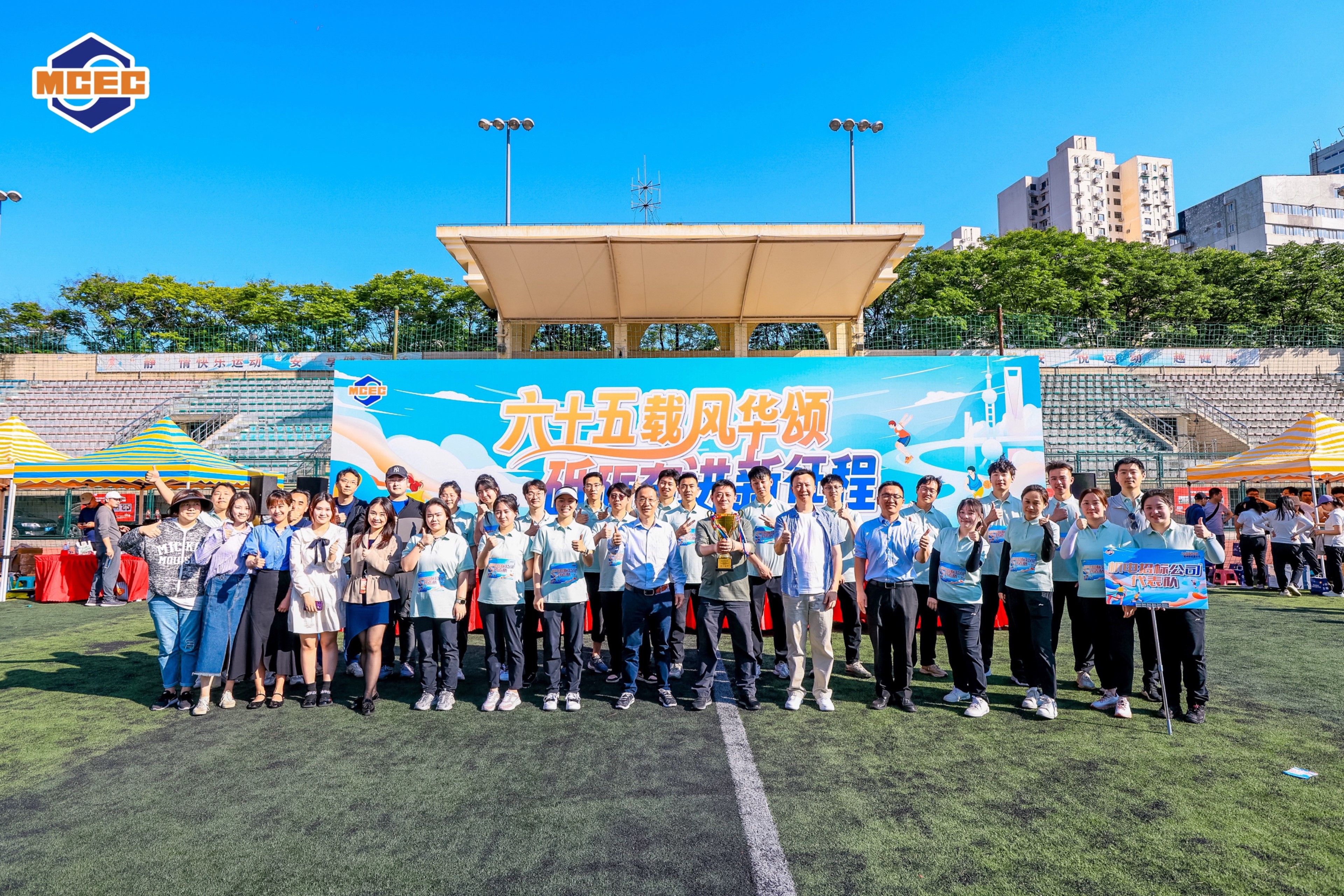 汇旺支付-安全支付工具