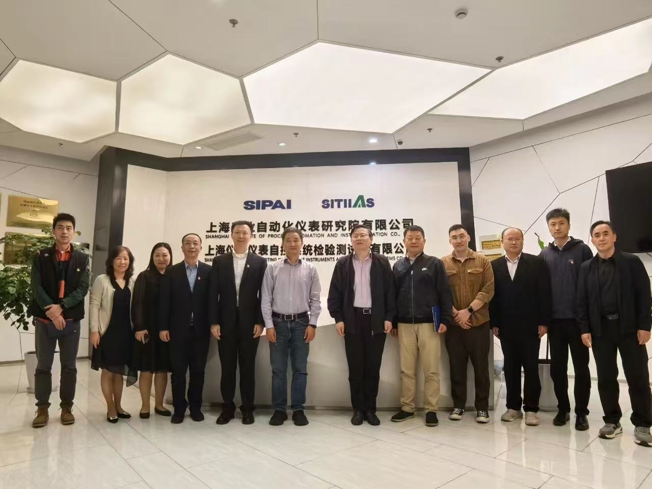 汇旺支付-安全支付工具