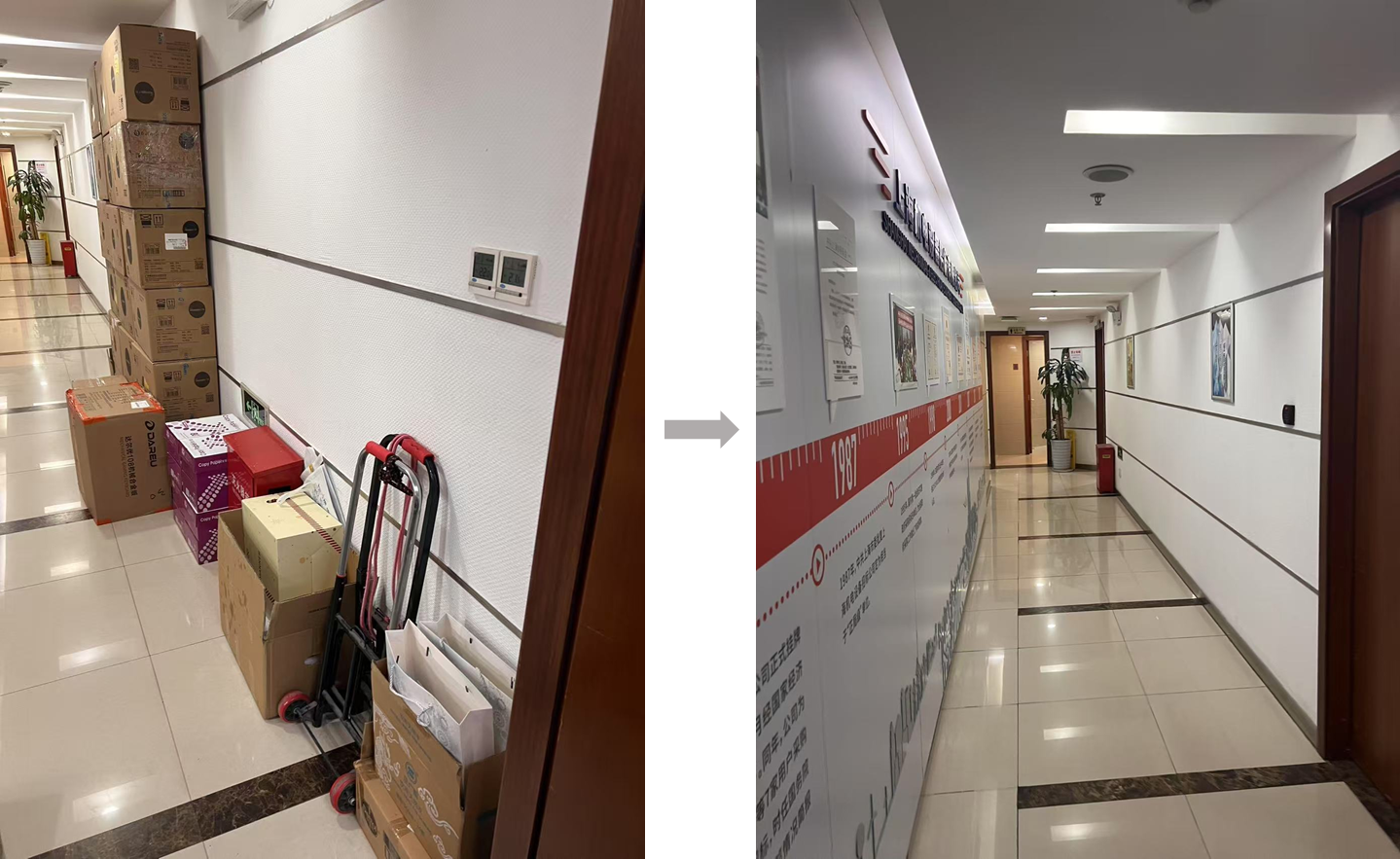 1743469135060 汇旺支付-安全支付工具