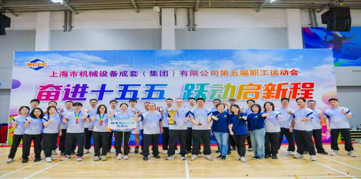 1779168504626 汇旺支付-安全支付工具